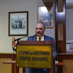 Ανδρέας Σταματόπουλος